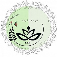 صورة شعار النادي منبر شباب السياسة