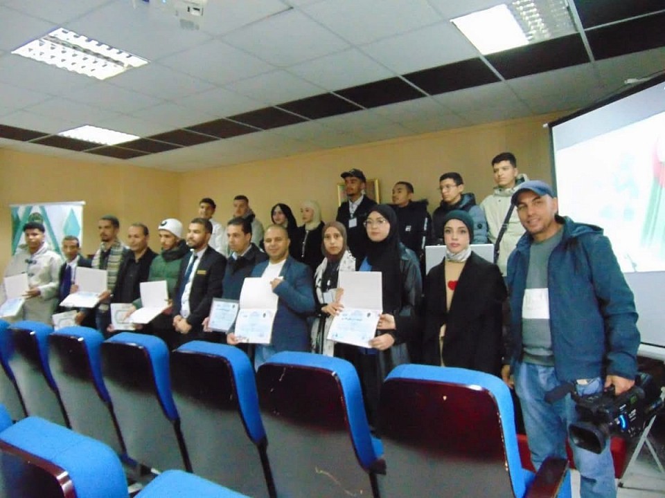 صورة جماعية