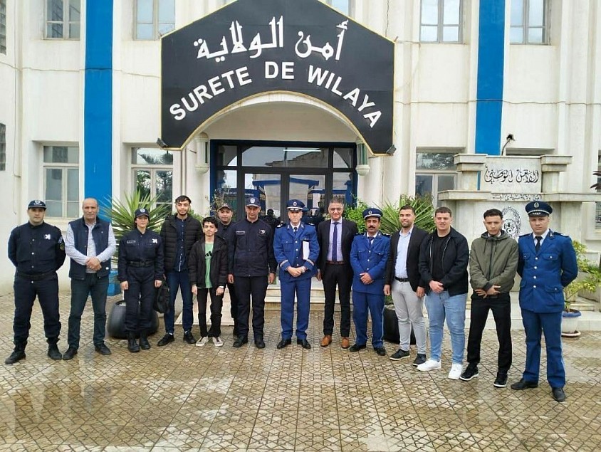 صورة جماعية